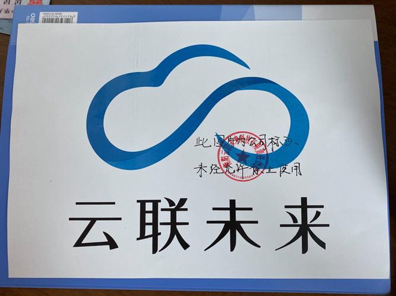衡阳程序开发