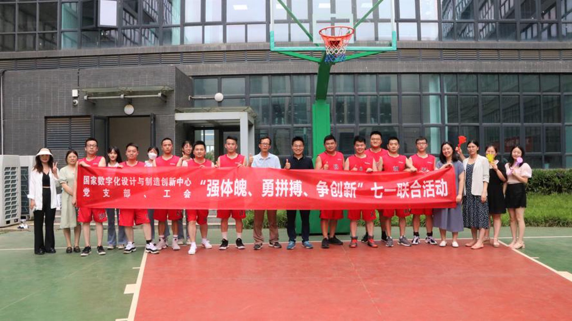 横研网络