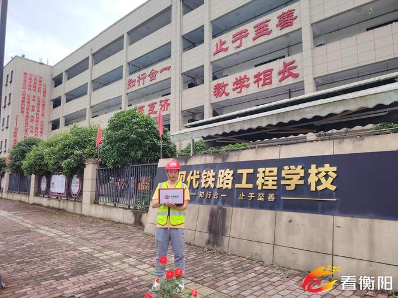 衡阳小程序开发：开启本地生活服务新篇章